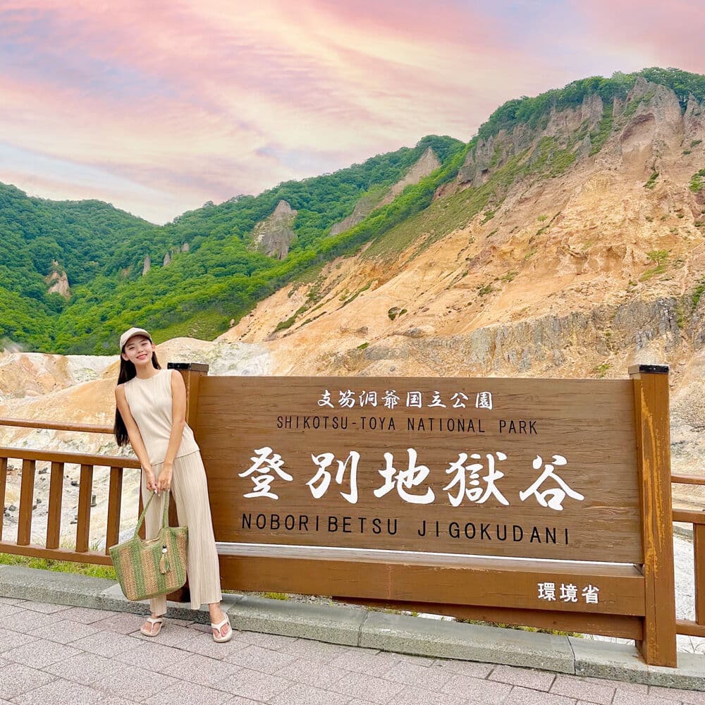 [삿포로]노보리베츠 조잔케이온천N도야호수N사이로 전망대N노보리베츠지옥계곡 홋카이도 1일버스
