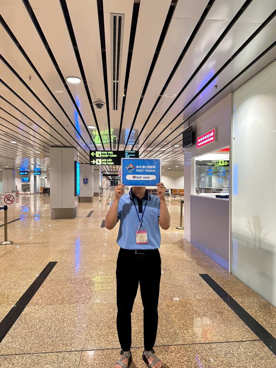 [즉시확정] 나트랑 국제공항 입국 출국 VIP 패스트트랙 (우선 라인, 직원 대기)
