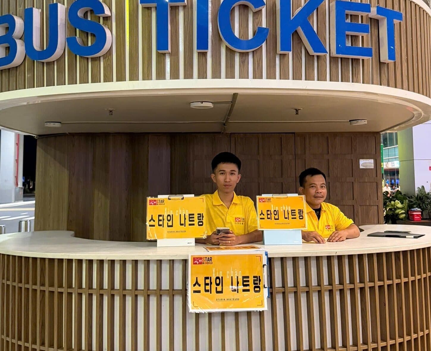 [최저가보장] 나트랑 공항 픽업 샌딩 단독 프라이빗 (추가요금NO 지연대기 편도 대당)